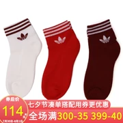 Adidas clover Vớ nam Adidas vớ nữ 2019 mùa hè mới vớ vớ thể thao thông thường EE1153 - Vớ thể thao