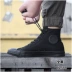 Giày Converse Converse giày vải nam Giày nữ mùa hè mẫu Chang Chang chính hãng cổ điển giản dị giày cao cổ - Plimsolls Plimsolls