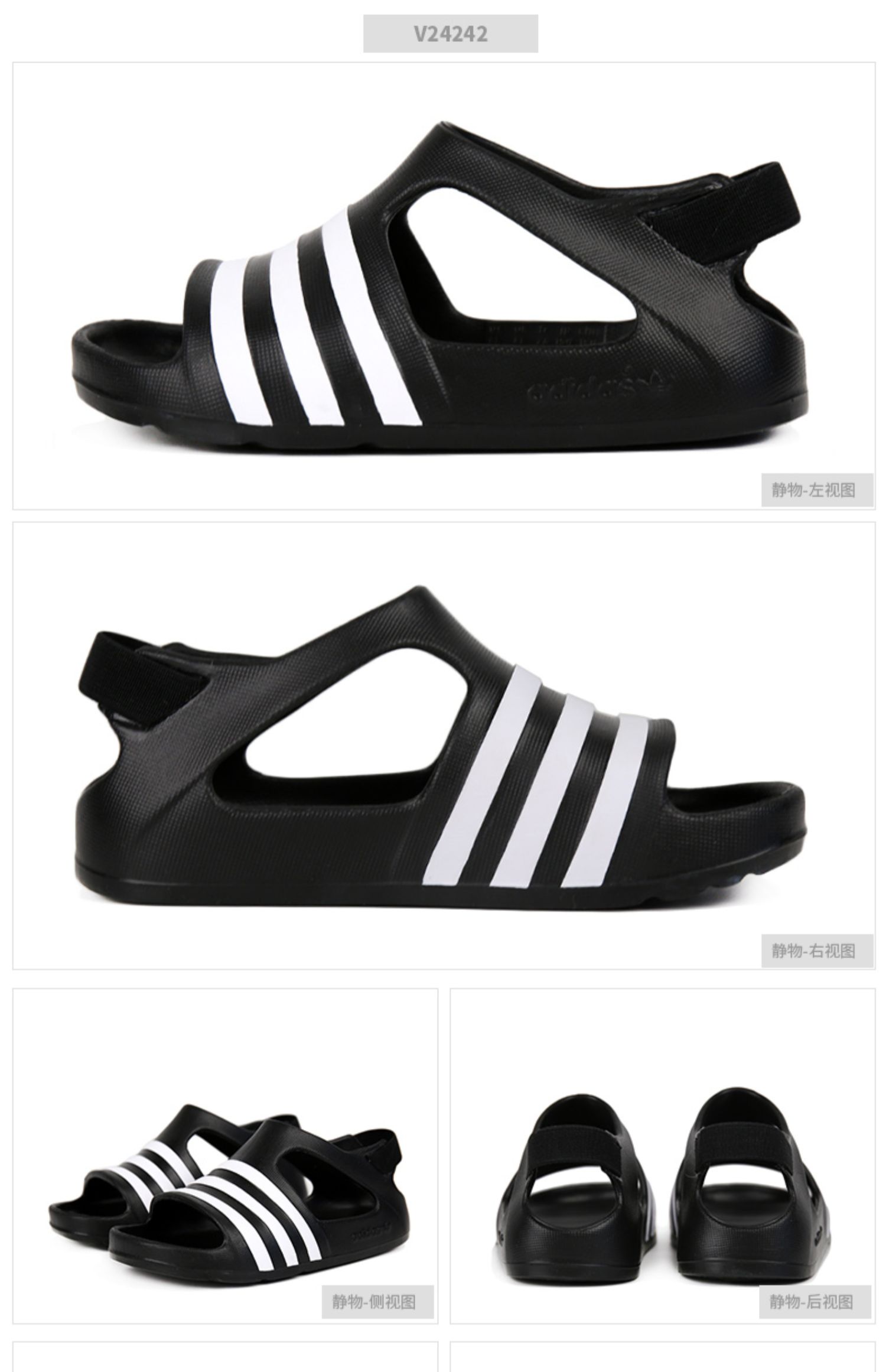 Adidas clover giày nam và nữ 2019 hè mới giày thể thao sandal sandal sandal CQ2884 - Giày dép trẻ em / Giầy trẻ giày trẻ con