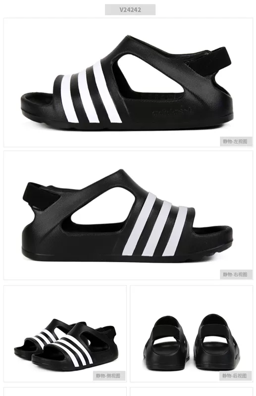 Adidas clover giày nam và nữ 2019 hè mới giày thể thao sandal sandal sandal CQ2884 - Giày dép trẻ em / Giầy trẻ