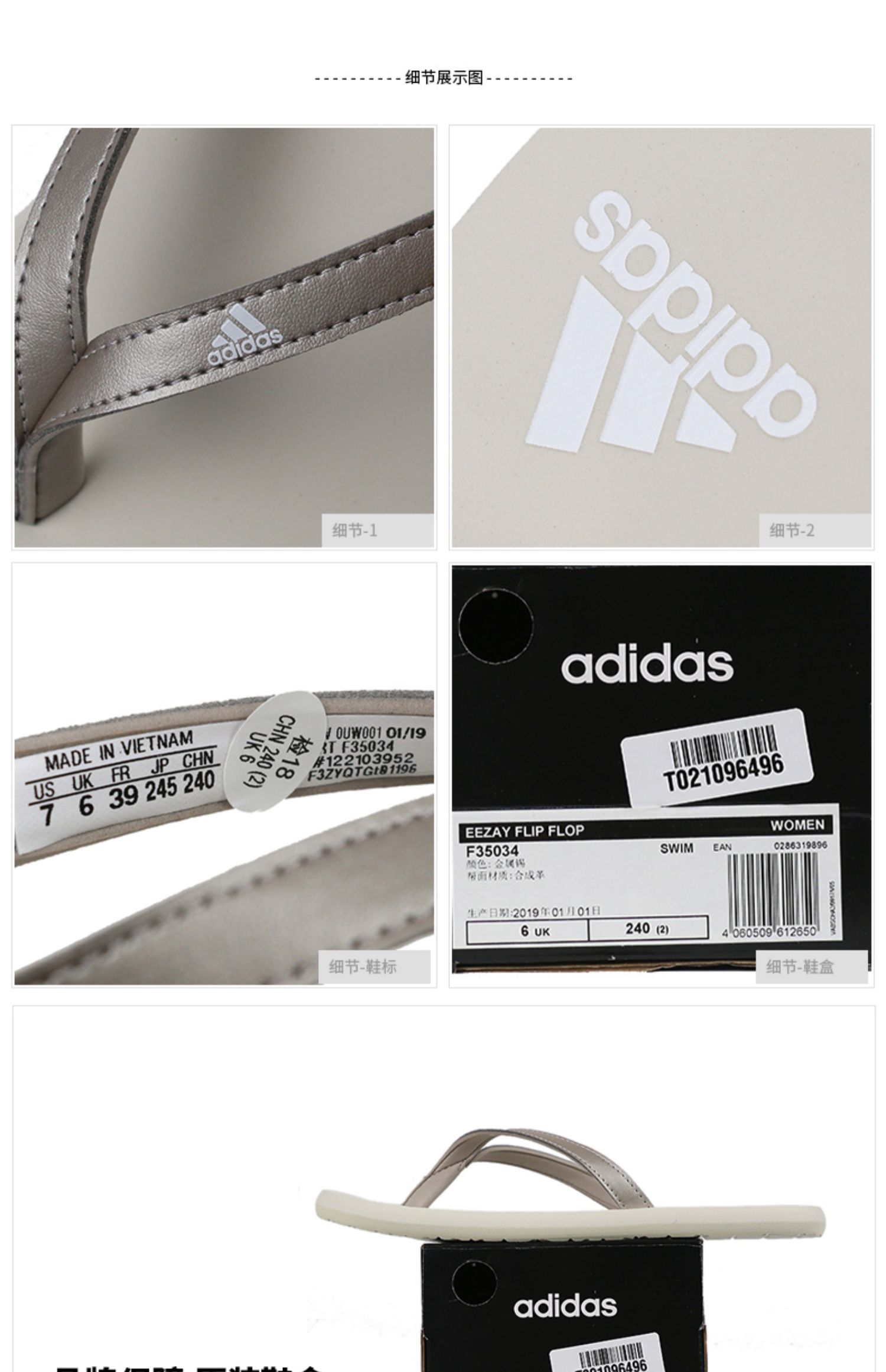 Giày Adidas Adidas dành cho nữ 2019 mùa hè mới giày thông thường dép đi biển dép chống trượt F35034 - Dép thể thao dép nam cao cấp