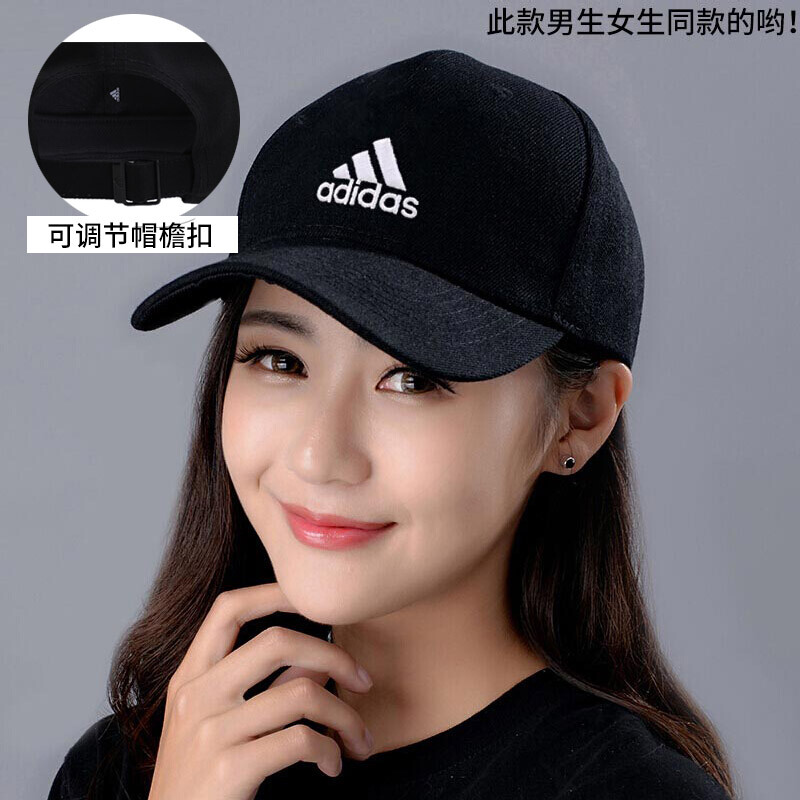 Mũ lưỡi trai Adidas clover mũ nữ 2019 mũ mùa xuân mũ bóng chày mũ thể thao giản dị S98156 nón fornix