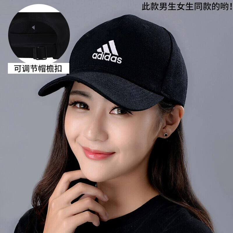 Mũ lưỡi trai Adidas clover mũ nữ 2019 mũ mùa xuân mũ bóng chày mũ thể thao giản dị S98156 nón adidas lưỡi chính hãng