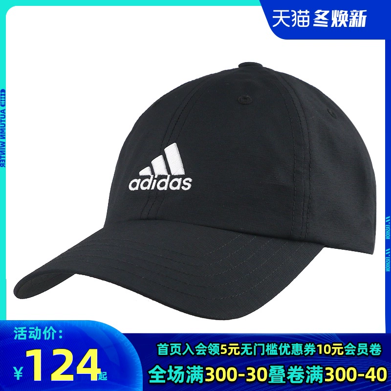 Trang web chính thức của Adidas 2020 mùa thu mới mũ nam mũ mũ nữ che nắng mũ bình thường mũ thể thao ngoài trời mũ bóng chày - Mũ thể thao