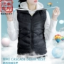Áo sơ mi nữ Nike mùa đông đứng cổ áo chống gió ấm thể thao giải trí vest xuống vest 541415-011 áo thun thể thao có cổ