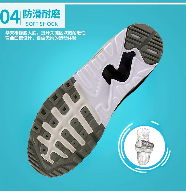 Giày thể thao nam và nữ NIKE Nike mùa xuân 2019 mới mang giày thể thao chống trơn trượt giày chạy bộ 869950 - Giày dép trẻ em / Giầy trẻ giày thể thao cho bé