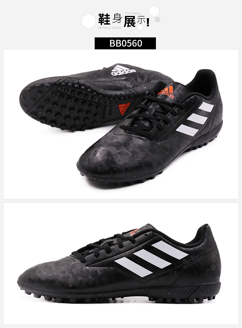 Giày thể thao nam Adidas 2019 xuân mới giày thể thao TF gãy móng đào tạo giày bóng đá BB9412 - Giày bóng đá top giày sneaker nam