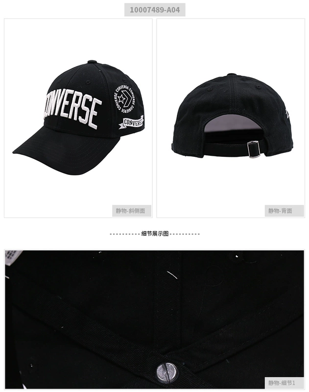 Mũ converse nữ mũ 2019 mùa xuân mới mũ mũ thể thao giải trí mũ mặt trời 10005221