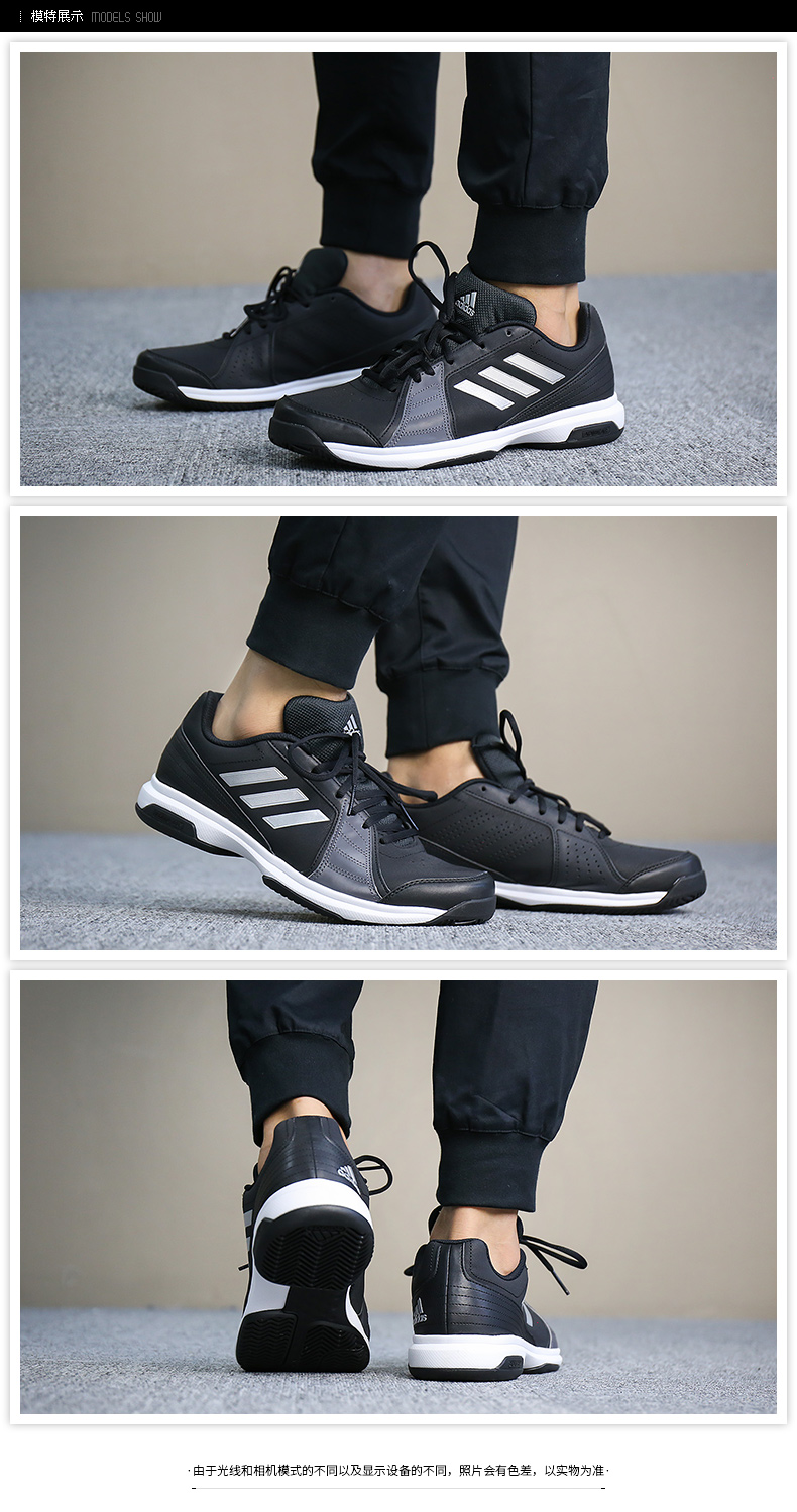 Giày thể thao nam Adidas 2018 mùa thu chống trượt đệm giày thể thao giày cầu lông Giày tennis BY1603 giày thể thao bitis nữ