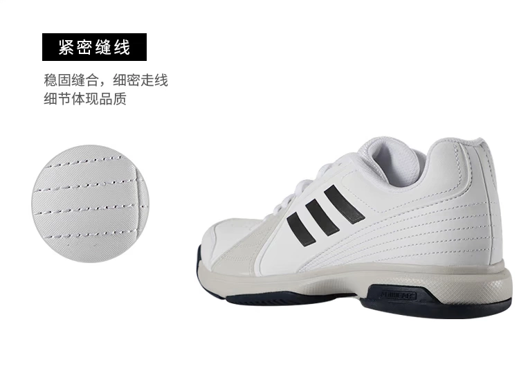 Giày thể thao nam Adidas 2018 mùa thu chống trượt đệm giày thể thao giày cầu lông Giày tennis BY1603