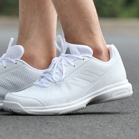 Giày nam Adidas 2018 mùa thu giày trắng thoáng khí Giày tennis chống trượt mang giày thể thao thông thường CQ1855 giày sneaker năm 2021