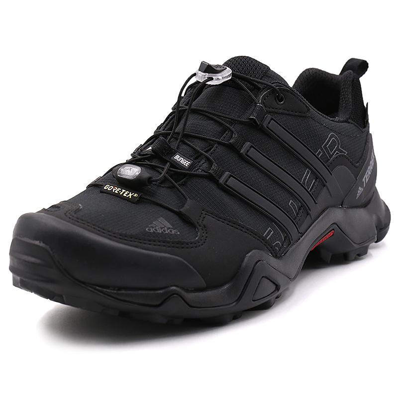 Adidas Terrex Trail кроссовки мужские