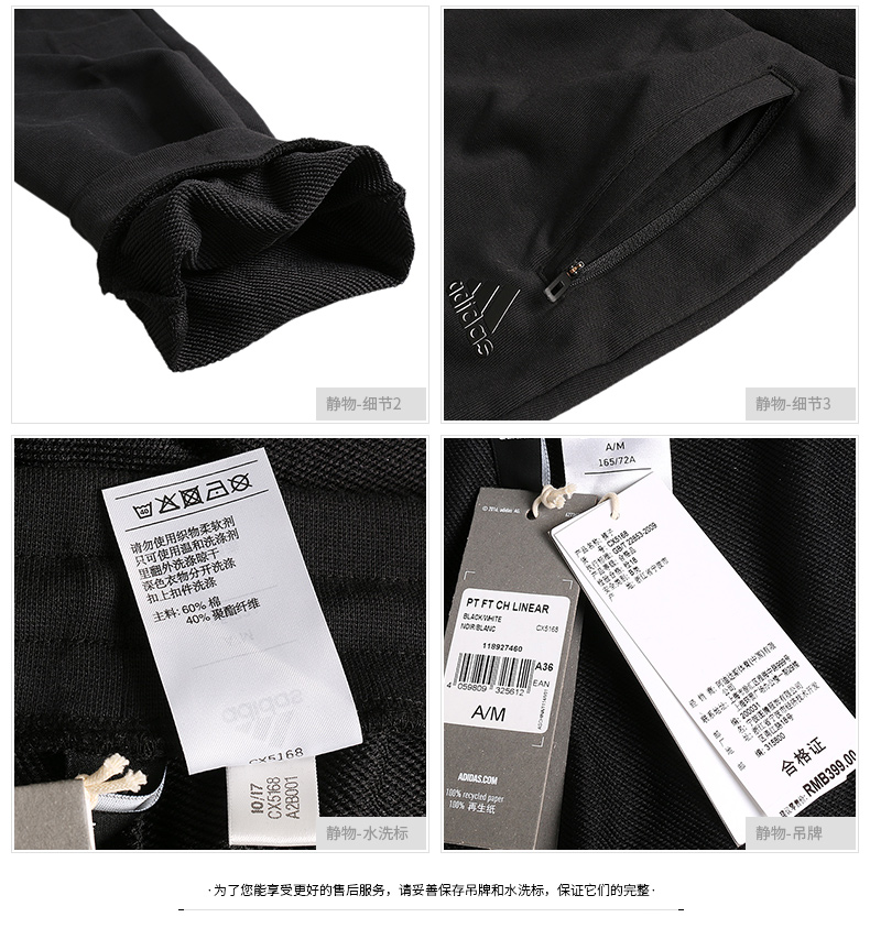 Bộ đồ thể thao nữ Adidas mùa xuân 2019 cho học sinh mới chạy bộ áo thun ngắn tay chân thon bộ adidas hồng