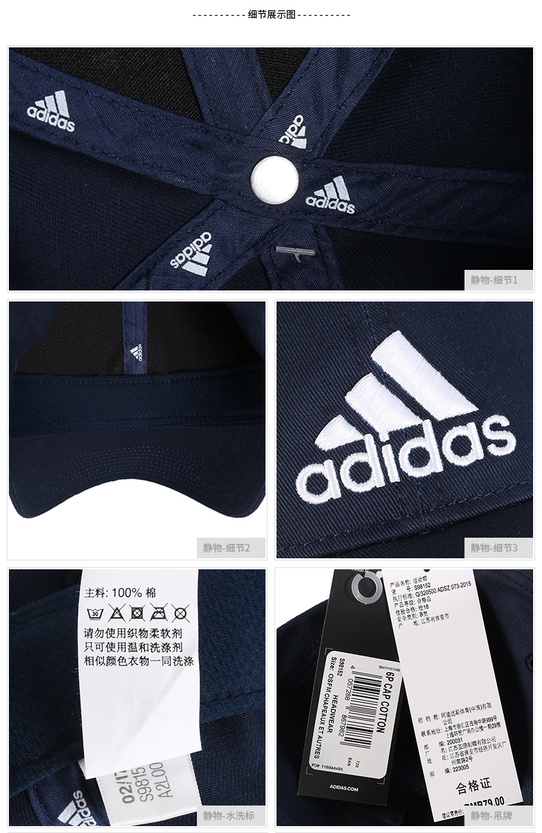 Mũ Adidas 2019 mùa xuân visor nam mũ nữ mũ thể thao mũ lưỡi trai giản dị S98151 mũ lưỡi trai hoa cúc