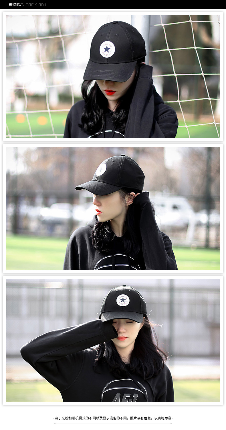 Converse hat nam hat hat nữ 2019 mùa xuân mới màu đỏ thể thao giải trí hip hop hat visor cap mũ lưỡi trai lacoste