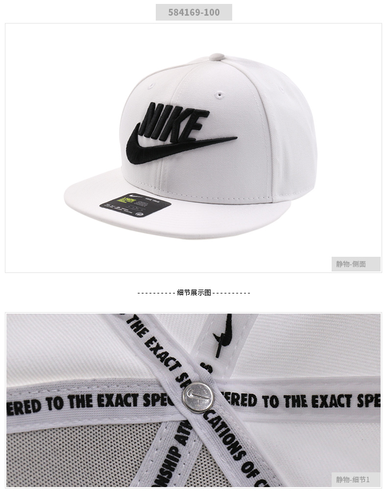 Mũ nam Nike mũ nữ 2018 mùa thu điều chỉnh thoáng khí mũ thể thao giải trí mũ 851645-010 nón kết nam