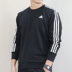 Adidas adidas nam 2018 mùa đông mới cộng với đồ thể thao nhung đào tạo quần áo bóng đá áo len áo nỉ adidas nam Thể thao lông cừu / jumper