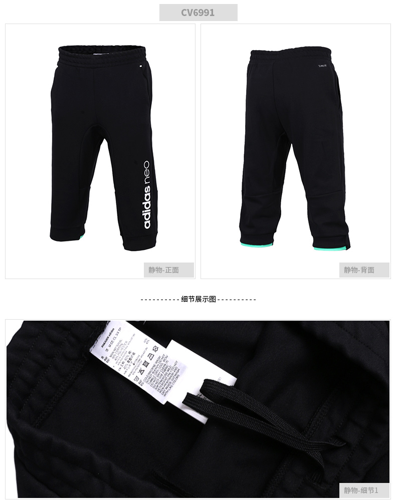 Adidas thể thao phù hợp với nam 2018 mùa hè phù hợp với thể dục chạy lỏng nhanh khô ngắn tay giản dị cắt quần quần đùi thể thao