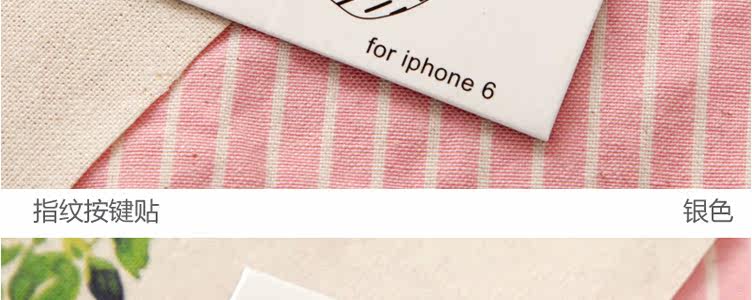 Autocollant pour téléphone portable - Ref 1372420 Image 22