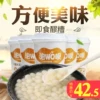 Товары от 巨龙食品专营店