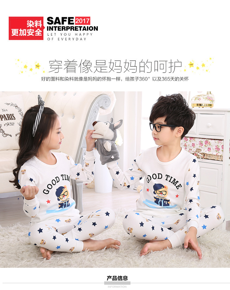 Bộ đồ lót trẻ em 3 bộ quần áo bé trai và bé gái mùa thu 6 bộ đồ cotton trẻ em cotton ấm áp cho trẻ em bộ đồ ngủ trẻ em