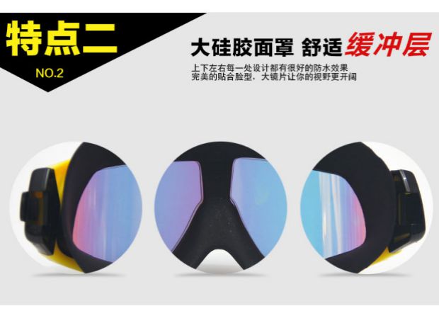 Kính cận thị Shengjia kính bơi siêu chống nước đầy màu sắc độ phân giải cao chống nước cho nam và nữ - Goggles kính bơi tráng gương