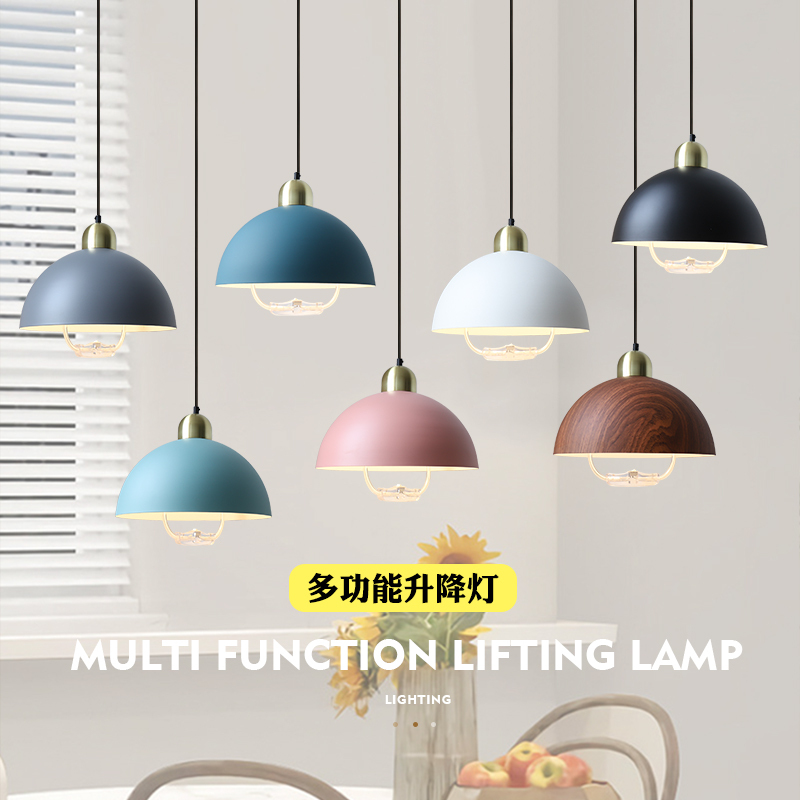 Used Retractable Adjustable Lamp Modern Minimalist Dining Room Stretch Pendant Light Chess and Card Room Mahjong Room Study Switch Pendant Light Used Retractable Adjustable Lamp Modern Minimalist Dining Room Stretch Pendant Light Chess and Card Room Mahjong Room Study Switch Pendant Light