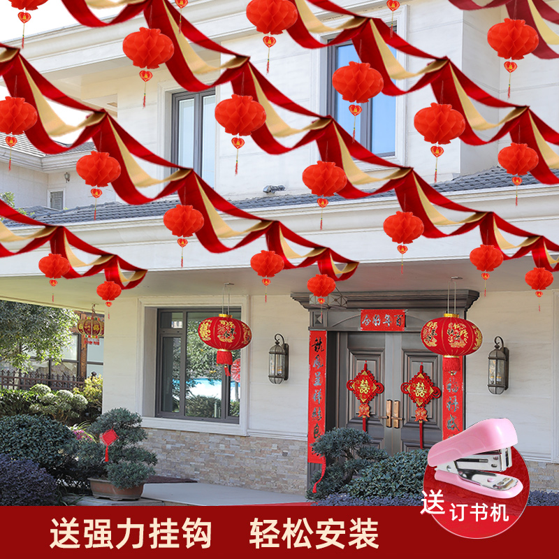 Wedding decoration wave flag pull flower lantern outdoor rural yard entrance wedding wedding villa scene layout