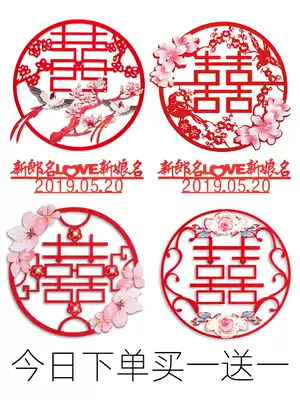 Creative wedding hi word wedding supplies Daquan flocking hi word stickers Wedding room decoration door stickers room door Hi word customization