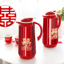 Wedding supplies bride dowry dowry dowry hot water bottle stainless steel liner thermos bottle red kettle pair