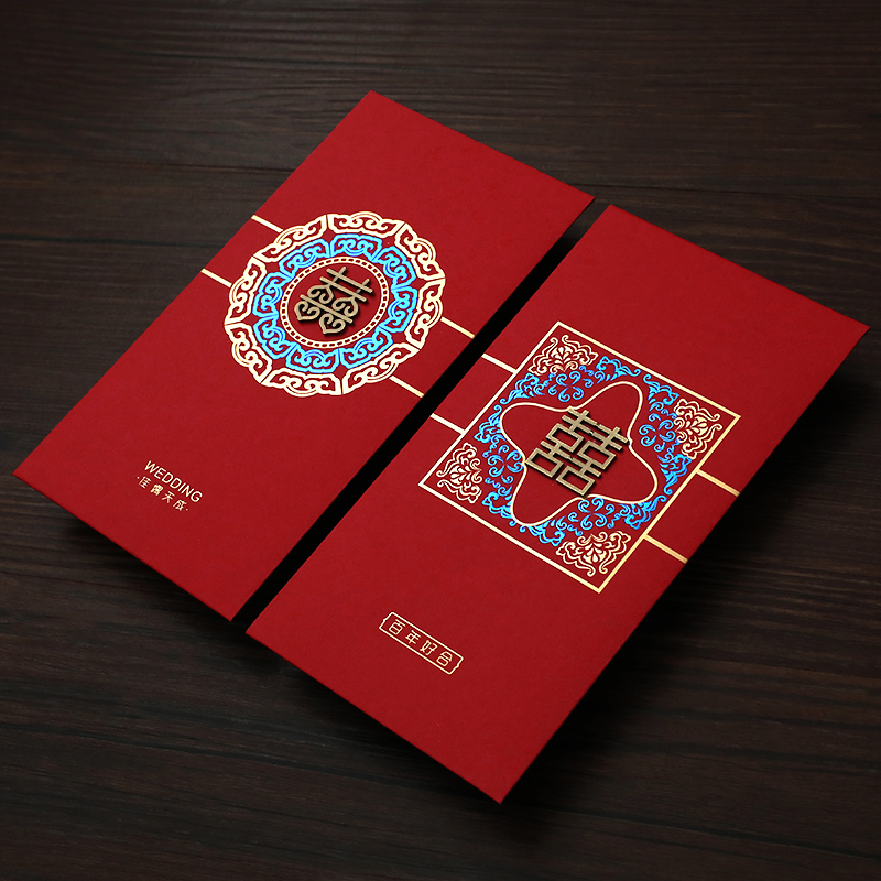 jiu xi wedding supplies Daquan xi zi li shi feng creative personality upscale door red wedding size red envelopes