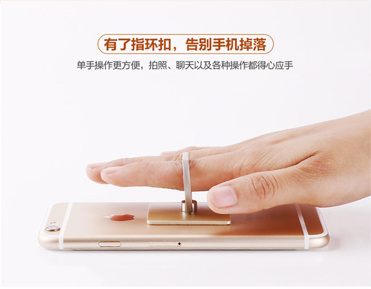 Support téléphone portable - Ref 1365188 Image 20