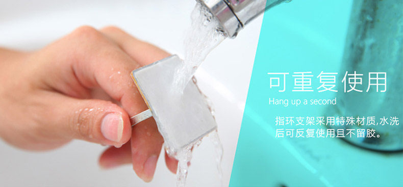 Support téléphone portable - Ref 1365188 Image 16