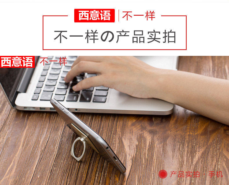 Support téléphone portable - Ref 1365188 Image 9