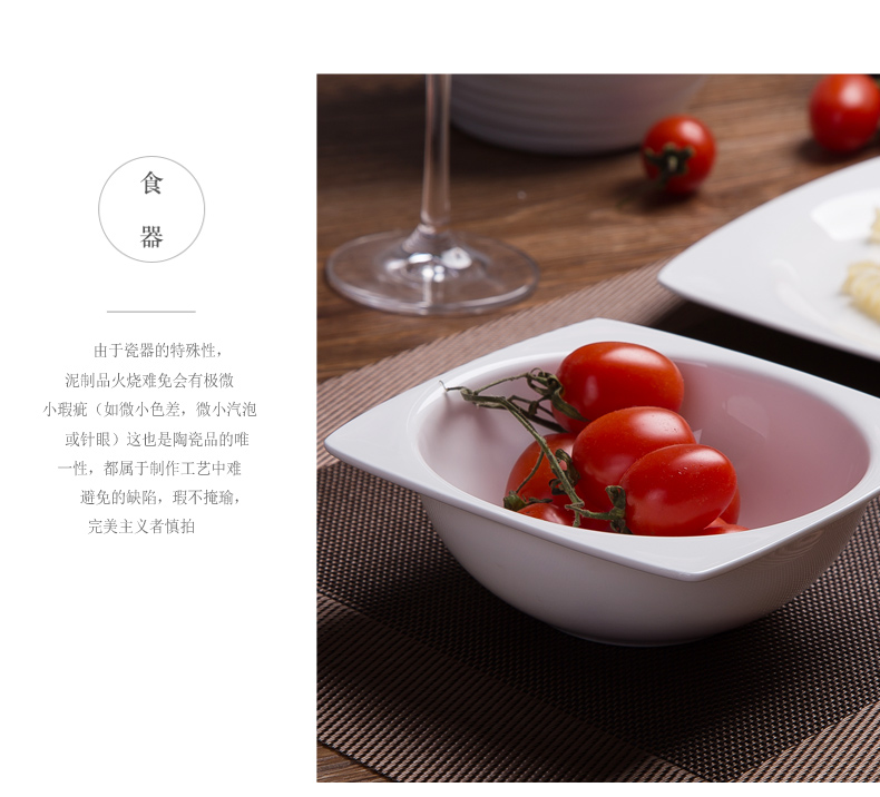 Pure white household square ipads porcelain jingdezhen creative steak plate west tableware pasta dishes ceramic plate