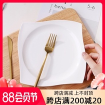 Japanese-style white bone china Western food plate Flat plate plate stir-fry plate Ceramic deep plate rice plate Steak plate dish plate Household