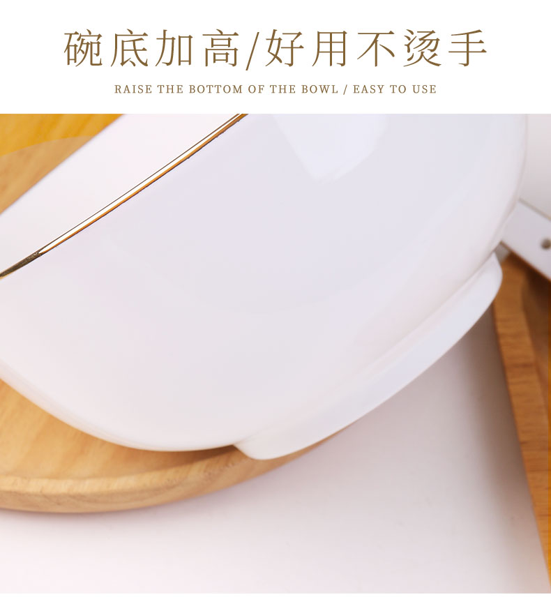 Jingdezhen Chinese style household to eat bread and butter rice bowls rainbow such use pure creative ceramic bowl up phnom penh soup bowl mercifully rainbow such use