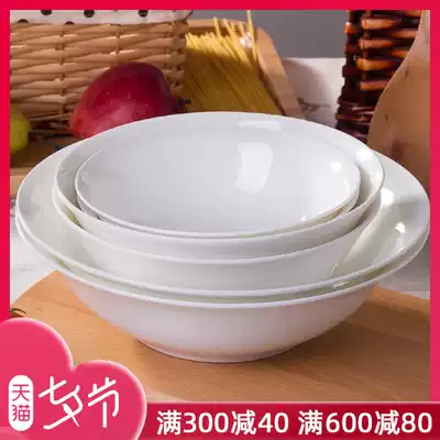 Jingdezhen tableware pure white household bowl Bone china large soup bowl Ceramic Chinese noodle bowl 9 inch large bowl 6 inch 7 inch