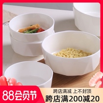 Jingdezhen household eating bowl Nordic ins style pure white creative personality noodle bowl soup bowl Ceramic rice bowl single