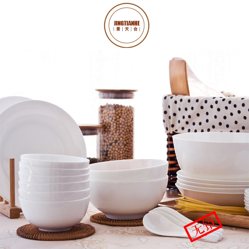 Jingdezhen domestic lead - free 28 head white ipads China bowl dish plate suit ceramic wedding housewarming gift