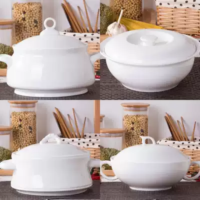 Household binaural bowl personality pure white large bone porcelain soup pot with lid bowl male soup bowl Palace pot ceramic pot ceramic pot