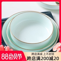 Jingdezhen household phnom penh plate dish plate round celadon dish plate plate ceramic soup plate Bone china dinner plate deep plate