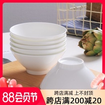 Japanese-style household rice bowl eating bowl Jingdezhen bone china bowl Large soup bowl noodle bowl Ceramic pure white meal bowl Chinese style