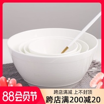 Household eating bowl microwave oven Jingdezhen Japanese pure white Nordic bone China ceramic rice bowl noodle bowl soup bowl
