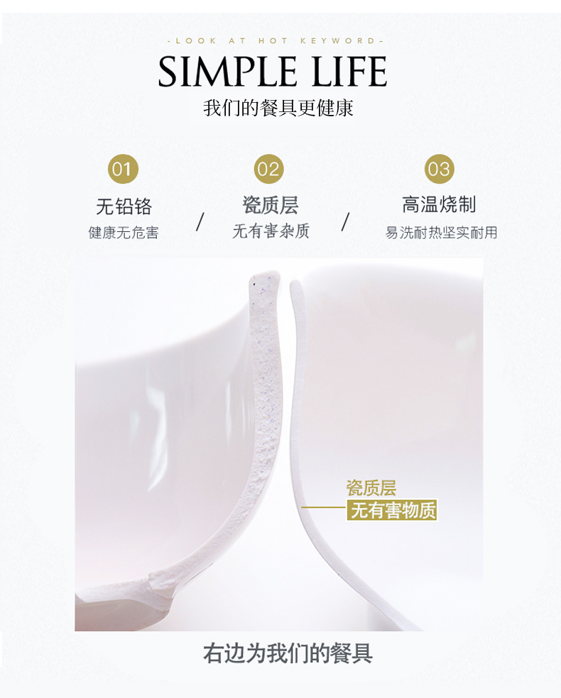 Use of 10 sets of jingdezhen bowls household jobs up phnom penh Japanese eat rice bowls ceramic Bowl creative move