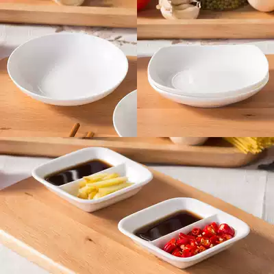 Ceramic dipping saucer Household bone china Soy sauce vinegar seasoning saucer Seasoning saucer Pure white small saucer Round saucer Flavor saucer