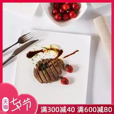 Creative household white bone china Western food plate steak tableware Italian noodle plate steak plate knife and fork plate set