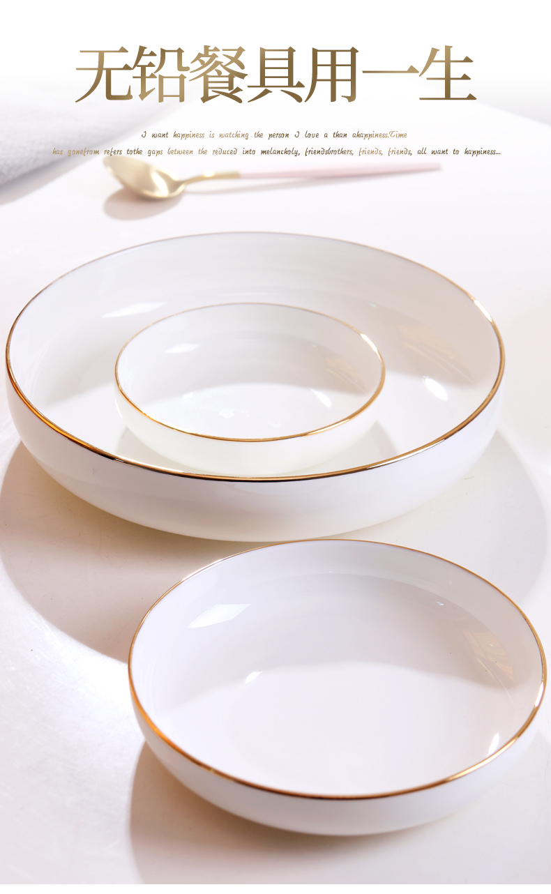 Four ceramic LIDS, creative household deep dish plate round 0 ipads porcelain dish dish plates deep dish