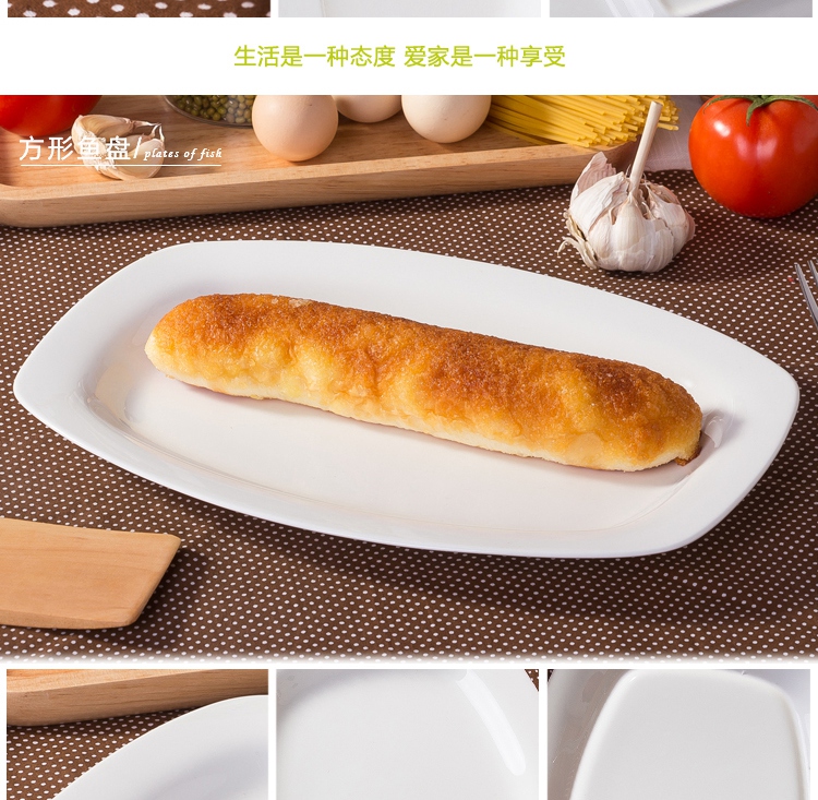 Irregular creative European - style move pure white ceramic household Japanese fish dish large ipads porcelain plate steamed fish dishes