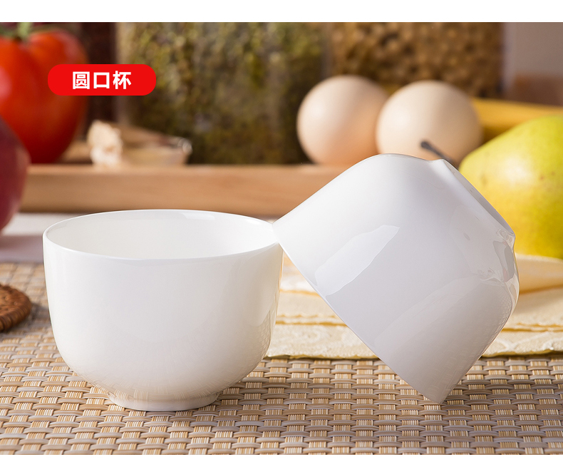 Jingdezhen pure white household contracted creative small ipads porcelain cup restaurant hotel glass Japanese ceramic cups